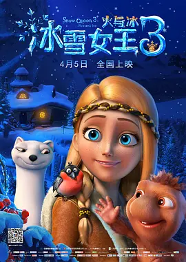 黄色正能量网站
